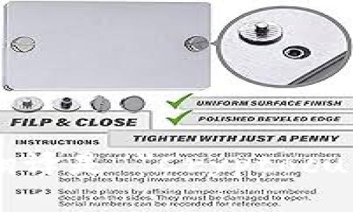 加密錢包的英文翻譯是 