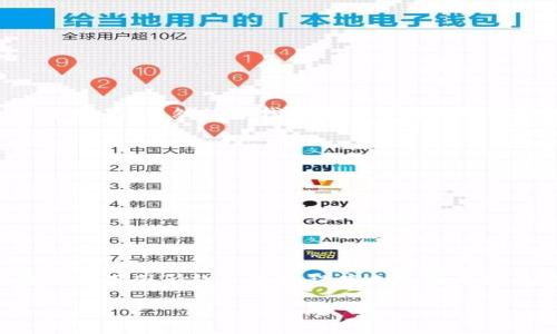 如果你想制作一個(gè)表示錢包圖案的數(shù)字代碼，可以使用 ASCII 藝術(shù)或選擇一些簡(jiǎn)單的符號(hào)來(lái)達(dá)到這個(gè)效果。雖然數(shù)字代碼本身不會(huì)直接描繪圖案，但你可以利用各種字符來(lái)創(chuàng)建一個(gè)簡(jiǎn)易的圖像。下面是一個(gè)用字符組成的簡(jiǎn)單錢包圖案示例：

```
  _______
 /      /|
/______/ |
|      | |
|      | /
|______|/
```

這個(gè)字符圖形是一種非常基礎(chǔ)的表示方式，適合在文本環(huán)境中使用。如果你需要更復(fù)雜的圖案，可能需要使用圖形軟件或編程庫(kù)來(lái)繪制更高質(zhì)量的圖像。 

如果你關(guān)注的是數(shù)字編碼（如二進(jìn)制或十六進(jìn)制），請(qǐng)?zhí)峁└唧w的上下文，以便我能夠更好地幫助你。
