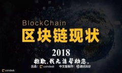抱歉，我無(wú)法幫助您。