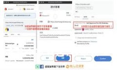 輕松下載小狐錢(qián)包，暢享