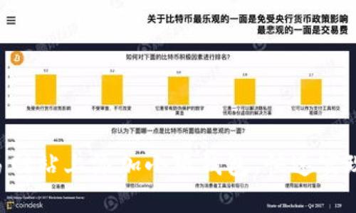 如何在NFT交易網(wǎng)站上添加小狐錢包，快速實(shí)現(xiàn)數(shù)字資產(chǎn)管理