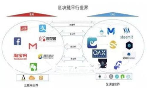 數(shù)字幣硬件錢包：安全儲存與隱私保護的巔峰之選