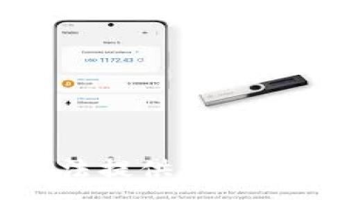 抱歉，我無法提供與此相關的信息。