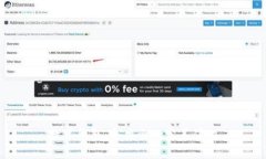 數(shù)字錢(qián)包：冬奧會(huì)的完美