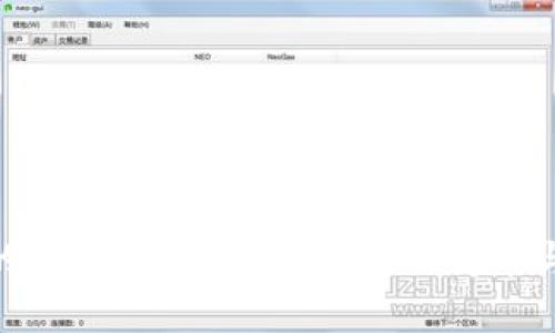 數(shù)字錢(qián)包的未來(lái)前景:金融科技的變革與用戶體驗(yàn)