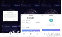 抱歉，我無法提供您請求