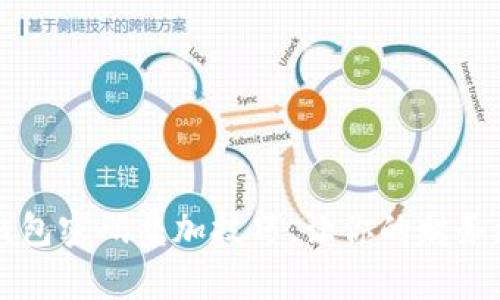 手機(jī)錢包密碼疊加技巧，讓你的財(cái)務(wù)更安全
