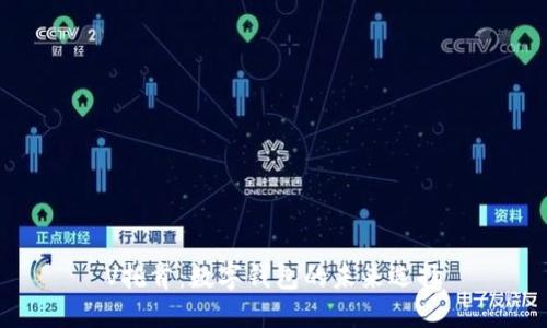 V托肯：數(shù)字錢包的未來(lái)選擇
