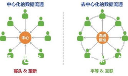 數(shù)字貨幣硬錢(qián)包發(fā)布會(huì)：安全與未來(lái)的完美結(jié)合