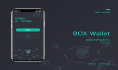 如何注冊個人數(shù)字錢包：一步步指南