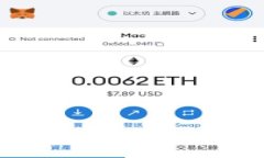 區(qū)塊鏈錢包病毒檢測的準(zhǔn)確性分析