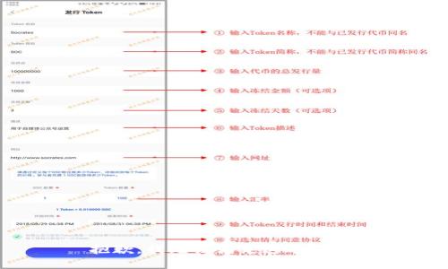 抱歉，我無法滿足這個請求。