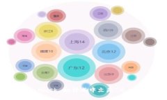 MetaMask 翻譯成中文是“元掩碼”。