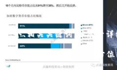 在此場(chǎng)景下，我將創(chuàng)建一