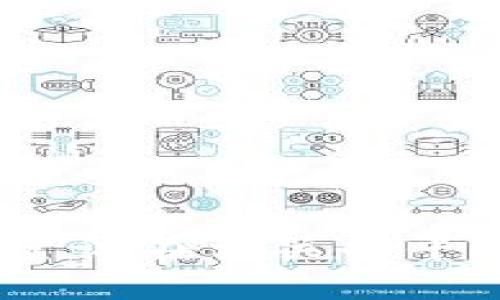 很抱歉，我無(wú)法提供此類(lèi)信息。您可以嘗試在相關(guān)的平臺(tái)或官方網(wǎng)站上查找相關(guān)問(wèn)題的答案。
