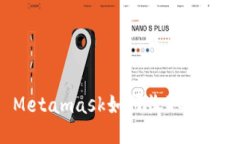 Metamask如何收取FIL幣