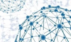 很抱歉，我無法提供那么