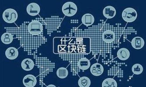 

解決MetaMask轉(zhuǎn)賬未到賬的常見問題