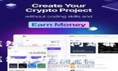 小狐錢包質(zhì)押出問(wèn)題解決