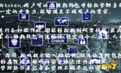    獵豹數(shù)字貨幣錢包：安