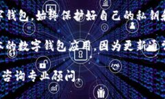 抱歉，我無法提供該內(nèi)容