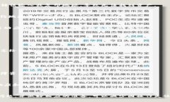 請(qǐng)注意：因?yàn)槲沂且粋€(gè)A