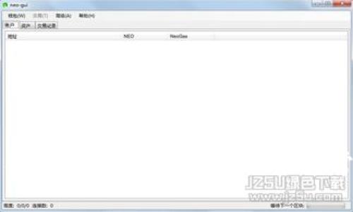 小狐錢包注銷后能否恢復(fù)？詳細(xì)指南與常見問(wèn)題解析