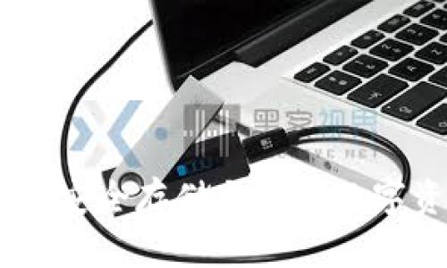 俄羅斯加密錢包：安全存儲與管理數(shù)字資產(chǎn)的最佳選擇