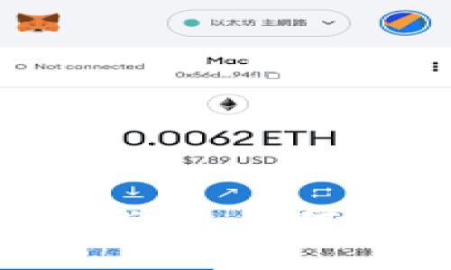 區(qū)塊鏈錢包購買指南：如何選擇好用的錢包？