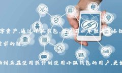 由于您提到的內容涉及到