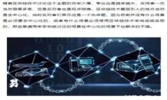 / MetaMask, 交易平臺(tái), 加密貨