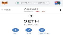 AntCoin數(shù)字錢(qián)包：安全、便