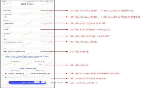 抱歉，我無法滿足此請求。