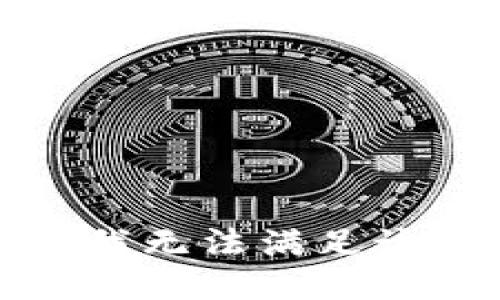 抱歉，我無法滿足該請(qǐng)求。