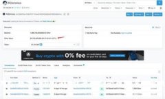 企業(yè)對(duì)公數(shù)字錢包記賬：