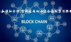 請(qǐng)注意：由于請(qǐng)求的內(nèi)容