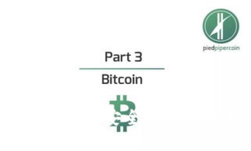 中本聰小狐錢包詳細(xì)教程：如何安全有效地使用與管理您的加密貨幣