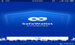 國(guó)外熱門區(qū)塊鏈錢包推薦