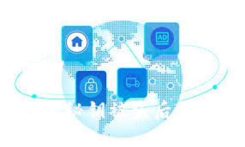 小狐錢包秘鑰被盜后怎么處理？