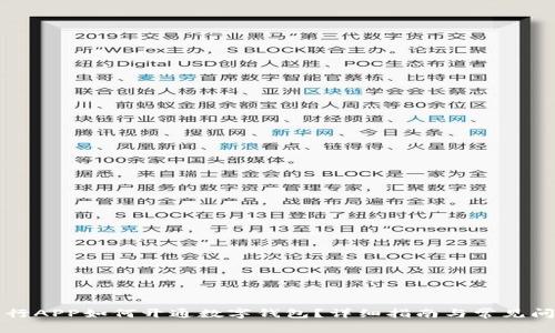 大連工行APP如何開(kāi)通數(shù)字錢(qián)包？詳細(xì)指南與常見(jiàn)問(wèn)題解答