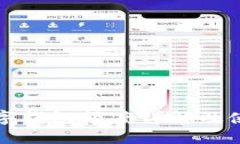 建行數(shù)字錢(qián)包額度詳解及