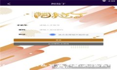 MetaMask錢包可以創(chuàng)建多少個賬號？