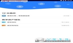 如何創(chuàng)建一個(gè)安全的區(qū)塊鏈錢包