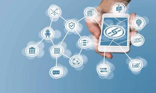 baiotiPotato數(shù)字錢(qián)包安全嗎？深入解析數(shù)字貨幣安全性/baioti
數(shù)字錢(qián)包,安全性,Potato/guanjianci

在如今的數(shù)字時(shí)代，數(shù)字貨幣逐漸成為人們投資和交易的新選擇。隨著比特幣、以太坊等加密貨幣的崛起，數(shù)字錢(qián)包也應(yīng)運(yùn)而生，成為儲(chǔ)存和管理這些虛擬資產(chǎn)的重要工具。而在眾多數(shù)字錢(qián)包中，Potato數(shù)字錢(qián)包已引起了廣泛的關(guān)注。那么，Potato數(shù)字錢(qián)包究竟安全安全嗎？本文將深入解析數(shù)字錢(qián)包的安全性，并剖析用戶(hù)在使用Potato錢(qián)包時(shí)應(yīng)該了解的安全知識(shí)。

一、什么是數(shù)字錢(qián)包？
數(shù)字錢(qián)包是一種在線(xiàn)工具，可以用于儲(chǔ)存和管理數(shù)字貨幣（如比特幣、以太坊等）。它的功能類(lèi)似于傳統(tǒng)的銀行賬戶(hù)，但無(wú)論您是在使用什么設(shè)備，都可以隨時(shí)隨地通過(guò)網(wǎng)絡(luò)訪(fǎng)問(wèn)。

數(shù)字錢(qián)包可以分為熱錢(qián)包和冷錢(qián)包兩種。熱錢(qián)包是連接互聯(lián)網(wǎng)的，通常提供更方便的交易體驗(yàn)，但由于其與網(wǎng)絡(luò)相連，安全性相對(duì)較低。冷錢(qián)包則是將數(shù)字貨幣存儲(chǔ)在不連接互聯(lián)網(wǎng)的設(shè)備上，如硬件錢(qián)包或紙質(zhì)二維碼，安全性較高，適合長(zhǎng)期儲(chǔ)存。

二、Potato數(shù)字錢(qián)包的基本介紹
Potato數(shù)字錢(qián)包是一款新興的數(shù)字資產(chǎn)管理工具，主打簡(jiǎn)單易用、界面友好。在功能上，Potato錢(qián)包支持多種主流的加密貨幣，并提供實(shí)時(shí)行情、交易記錄等實(shí)用功能。同時(shí)，Potato錢(qián)包也提供了安全加密和多重身份驗(yàn)證等功能，旨在保護(hù)用戶(hù)資產(chǎn)的安全。

三、Potato數(shù)字錢(qián)包的安全性分析
當(dāng)用戶(hù)考慮使用任何數(shù)字錢(qián)包時(shí)，安全性是最重要的考量因素之一。Potato數(shù)字錢(qián)包在安全性方面采取了一系列的措施：

1. **數(shù)據(jù)加密**：Potato錢(qián)包采用了最新的加密技術(shù)，對(duì)用戶(hù)的信息和私鑰進(jìn)行加密，這樣即使黑客攻擊，也難以獲取用戶(hù)的資產(chǎn)。

2. **多重身份驗(yàn)證**：在進(jìn)行大額交易或登錄時(shí)，Potato錢(qián)包會(huì)要求用戶(hù)進(jìn)行多重身份驗(yàn)證，以進(jìn)一步保護(hù)用戶(hù)的賬戶(hù)安全。

3. **實(shí)時(shí)監(jiān)控**：Potato團(tuán)隊(duì)會(huì)對(duì)錢(qián)包的運(yùn)行狀態(tài)進(jìn)行實(shí)時(shí)監(jiān)控，并能夠快速反應(yīng)和處理潛在的安全威脅。

總之，Potato數(shù)字錢(qián)包在用戶(hù)資產(chǎn)安全性方面表現(xiàn)出色。但用戶(hù)也需要提高安全意識(shí)，定期更換密碼，并啟用二步驗(yàn)證，以進(jìn)一步增強(qiáng)賬戶(hù)安全。

四、常見(jiàn)問(wèn)題解析

1. 我該如何確保形成數(shù)字錢(qián)包的安全性
確保數(shù)字錢(qián)包安全性的方法有很多，主要包括以下幾個(gè)方面：

1. **選擇合適的錢(qián)包類(lèi)型**：根據(jù)自身需求選擇合適的錢(qián)包類(lèi)型。如果是長(zhǎng)期儲(chǔ)存，建議使用冷錢(qián)包；如果是頻繁交易，則可以選擇熱錢(qián)包。

2. **使用強(qiáng)密碼**：確保使用強(qiáng)密碼并定期更換密碼，可以降低賬戶(hù)被入侵的風(fēng)險(xiǎn)。密碼應(yīng)包含字母、數(shù)字及特殊字符，并避免使用個(gè)人信息（如生日、姓名等）。

3. **啟用多重身份驗(yàn)證**：多重身份驗(yàn)證是增強(qiáng)賬戶(hù)安全的有效措施，盡量在登錄和 grandes交易時(shí)啟用。

4. **定期檢查賬戶(hù)活動(dòng)**：時(shí)常檢查錢(qián)包的活動(dòng)記錄，要及時(shí)發(fā)現(xiàn)可疑活動(dòng)并進(jìn)行處理。

5. **備份私鑰和助記詞**：私鑰和助記詞是錢(qián)包安全的基礎(chǔ)，務(wù)必將其妥善保管，丟失后將無(wú)法訪(fǎng)問(wèn)錢(qián)包。

2. 如果我丟失了Potato錢(qián)包的私鑰，該怎么辦？
私鑰是訪(fǎng)問(wèn)數(shù)字錢(qián)包的唯一鑰匙，如果丟失將面臨巨大的風(fēng)險(xiǎn)：

1. **恢復(fù)助記詞**：如果你有助記詞，可以通過(guò)助記詞恢復(fù)錢(qián)包。助記詞通常由12-24個(gè)單詞組成，是生成私鑰的基礎(chǔ)。

2. **聯(lián)系錢(qián)包的客服**：如果你沒(méi)有備份私鑰或助記詞，可以嘗試聯(lián)系Potato錢(qián)包的客服，說(shuō)明情況，看看是否有可以恢復(fù)的選項(xiàng)。

3. **數(shù)據(jù)恢復(fù)工具**：有些數(shù)據(jù)恢復(fù)工具可能在一定程度上幫助你找回丟失的私鑰，但效果因人而異，不一定能成功。

因此，在管理數(shù)字資產(chǎn)時(shí)，不妨提前做好備份，防止私鑰丟失的情況發(fā)生。

3. Potatoh錢(qián)包的交易手續(xù)費(fèi)如何？
Potato數(shù)字錢(qián)包的交易手續(xù)費(fèi)因多個(gè)因素而異，主要考慮以下幾個(gè)方面：

1. **區(qū)塊鏈網(wǎng)絡(luò)費(fèi)用**：每筆交易需要支付區(qū)塊鏈網(wǎng)絡(luò)費(fèi)用，該費(fèi)用會(huì)隨著網(wǎng)絡(luò)交易量而變化。在網(wǎng)絡(luò)繁忙時(shí)期，費(fèi)用可能會(huì)相對(duì)較高。

2. **交易類(lèi)型**：依據(jù)交易類(lèi)型，付款方式和幣種等具體條件，Potato錢(qián)包可能會(huì)有不同的手續(xù)費(fèi)政策。

3. **平臺(tái)手續(xù)費(fèi)**：有些交易形式可能會(huì)涉及Potato錢(qián)包自身的手續(xù)費(fèi)，包括提現(xiàn)手續(xù)費(fèi)或轉(zhuǎn)換費(fèi)用等，建議提前了解清楚相關(guān)費(fèi)用。

為了更好地把握交易成本，用戶(hù)可以提前對(duì)市場(chǎng)行情以及Potato錢(qián)包的費(fèi)用進(jìn)行調(diào)查和規(guī)劃。

4. 如何選擇適合我的數(shù)字錢(qián)包？
面對(duì)市場(chǎng)上眾多的數(shù)字錢(qián)包產(chǎn)品，選擇適合自己的數(shù)字錢(qián)包需要考慮多個(gè)因素：

1. **安全性**：錢(qián)包的安全性是首要考慮因素，盡量選擇受到廣泛信任的平臺(tái)，查看論壇、用戶(hù)評(píng)論等評(píng)估其安全性。

2. **易用性**：用戶(hù)友好的界面和便捷的操作流程，能使用戶(hù)在使用錢(qián)包時(shí)避免麻煩，提高交易效率。

3. **支持的幣種**：根據(jù)自己投資的幣種選擇支持范圍廣的數(shù)字錢(qián)包，以便于管理和交易不同的數(shù)字貨幣。

4. **費(fèi)用透明**：看一下所選擇錢(qián)包的費(fèi)用標(biāo)準(zhǔn)，以避免交易時(shí)出現(xiàn)不必要的支出。

5. **客戶(hù)支持**：一個(gè)可靠的客戶(hù)支持團(tuán)隊(duì)可以幫助你在遇到問(wèn)題時(shí)迅速獲得解決方案，避免損失。

綜上所述，選擇數(shù)字錢(qián)包時(shí)要綜合考慮多種因素，以滿(mǎn)足自身的特定需求。

總之，Potato數(shù)字錢(qián)包的安全性相對(duì)較高，但用戶(hù)在使用時(shí)仍需保持警覺(jué)，做好安全防護(hù)措施，才能更好地保護(hù)自己的數(shù)字資產(chǎn)。