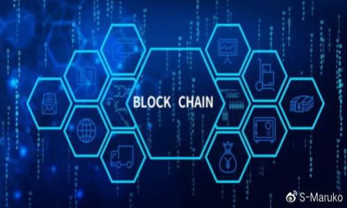 tiaoti小狐錢包不到賬原因及解決方法/tiaoti
小狐錢包, 錢包不到賬, 支付問題/guanjianci

小狐錢包作為一款新興的電子支付工具，受到了越來越多用戶的青睞。然而，隨著使用人數(shù)的增加，一些使用者在進(jìn)行交易時也遇到了一些問題，最常見的就是“不到賬”的情況。這一問題對用戶的日常生活和經(jīng)濟(jì)活動造成了一定的困擾。那么小狐錢包到賬不及時的原因是什么？我們應(yīng)該如何解決這些問題呢？本文將詳細(xì)解析小狐錢包不到賬的原因以及解決方案，并探討相關(guān)的常見問題。

一、小狐錢包不到賬的常見原因

小狐錢包在使用過程中不到賬的情況可能由多個因素造成，以下是一些常見的原因：

strong1. 網(wǎng)絡(luò)問題/strong
網(wǎng)絡(luò)穩(wěn)定性是影響在線交易的關(guān)鍵因素之一。如果您在進(jìn)行交易時網(wǎng)絡(luò)信號不佳或掉線，交易請求可能無法成功發(fā)送到服務(wù)器，進(jìn)而導(dǎo)致到賬延遲。在此情況下，建議用戶檢查自己的網(wǎng)絡(luò)連接，確保網(wǎng)絡(luò)通暢后再進(jìn)行嘗試。

strong2. 系統(tǒng)維護(hù)/strong
小狐錢包后臺有時會進(jìn)行系統(tǒng)維護(hù)，通常是在用戶較少的時間段進(jìn)行。維護(hù)期間，系統(tǒng)可能暫時無法處理交易請求，這樣用戶就會出現(xiàn)不到賬的情況。用戶可以關(guān)注小狐錢包的官方通知，了解維護(hù)時間和恢復(fù)正常服務(wù)的預(yù)期時間。

strong3. 交易頻率限制/strong
為了防止欺詐行為，小狐錢包對用戶的交易頻率有一定的限制。如果用戶在短時間內(nèi)頻繁進(jìn)行交易，就有可能超過系統(tǒng)設(shè)定的限額，從而影響到賬時間。在這種情況下，用戶需要等待一段時間，再嘗試進(jìn)行后續(xù)的支付操作。

strong4. 賬戶設(shè)置問題/strong
小狐錢包的賬戶設(shè)置不當(dāng)，例如，未完成實名認(rèn)證或綁定銀行卡信息不準(zhǔn)確，都可能導(dǎo)致交易無法正常到賬。為了確保交易的順利進(jìn)行，用戶應(yīng)該在使用小狐錢包前，仔細(xì)核對自己的賬戶信息，并按照操作提示完成相關(guān)設(shè)置。

二、如何解決小狐錢包不到賬的問題

當(dāng)您在使用小狐錢包時遇到到賬延遲的問題，首先要保持冷靜，可以按照以下步驟進(jìn)行排查和解決：

strong1. 檢查網(wǎng)絡(luò)狀態(tài)/strong
如前所述，網(wǎng)絡(luò)問題是常見的到賬延遲原因之一。用戶可以嘗試切換到更穩(wěn)定的網(wǎng)絡(luò)，例如連接Wi-Fi或使用移動數(shù)據(jù)。確保網(wǎng)絡(luò)流暢的同時，可以嘗試重新打開小狐錢包應(yīng)用，再次發(fā)起提現(xiàn)請求。

strong2. 查閱系統(tǒng)維護(hù)公告/strong
用戶可以在小狐錢包的官方網(wǎng)站或應(yīng)用內(nèi)查看當(dāng)前的維護(hù)公告。如果確實在進(jìn)行維護(hù)，用戶只需稍作等待，待系統(tǒng)恢復(fù)后再進(jìn)行交易即可。這也是避免不必要焦慮的好方法。

strong3. 等待一段時間/strong
有時候，雖然交易請求已經(jīng)發(fā)出，但因網(wǎng)絡(luò)延遲或其他原因處理時間較長，用戶需要耐心等待。在大多數(shù)情況下，到賬時間一般在幾個小時內(nèi)，若超過24小時仍未到賬，可以進(jìn)一步檢查其他因素。

strong4. 聯(lián)系客服/strong
如果經(jīng)過以上幾步依然沒辦法解決問題，建議用戶及時聯(lián)系小狐錢包的客服?？头⒏鶕?jù)用戶提供的交易信息進(jìn)行詳細(xì)查詢，并為用戶排查問題原因。通常情況下，會有專業(yè)的客服人員解答用戶的疑問，協(xié)助解決問題。

三、小狐錢包到賬后如何使用？

一旦用戶成功接收到小狐錢包的到賬信息，接下來應(yīng)考慮如何安全高效地使用這些資金。以下是一些建議：

strong1. 設(shè)置安全密碼/strong
為確保資金安全，用戶應(yīng)在小狐錢包內(nèi)設(shè)置一個強密碼，并定期更改。避免使用簡單的數(shù)字組合或生日相關(guān)信息，以提升賬戶安全性。強密碼通常由數(shù)字、字母、特殊符號組合而成，增加破解難度。

strong2. 了解交易費用/strong
在使用小狐錢包進(jìn)行轉(zhuǎn)賬或消費前，用戶最好提前了解相關(guān)的交易費用。這些費用可能會隨著使用場景的不同而有所變動，提前了解可以幫助用戶進(jìn)行合理規(guī)劃。

strong3. 定期檢查賬務(wù)記錄/strong
用戶應(yīng)該養(yǎng)成定期查看賬戶余額和交易記錄的習(xí)慣，若發(fā)現(xiàn)有異常消費或與自己不符的交易，及時聯(lián)系錢包客服進(jìn)行確認(rèn)。這可以有效避免不必要的損失。

strong4. 了解各類使用場景/strong
小狐錢包的使用范圍越來越廣，用戶應(yīng)當(dāng)了解可以使用小狐錢包的各類場景，如購物支付、轉(zhuǎn)賬、投資理財?shù)?，以便更好地利用手中的資金。探索這些功能，可以為用戶的日常生活提供極大的便利。

四、總結(jié)小狐錢包的使用建議

小狐錢包在日常生活中提供了極大的便利，但用戶在使用過程中也會遇到各種問題，其中“到賬不及時”是最為常見的。通過了解常見原因和解決方法，用戶可以更好地管理自己的賬戶，確保資金安全。在此，我們總結(jié)出以下使用建議：

1. 確保網(wǎng)絡(luò)通暢，避免因網(wǎng)絡(luò)問題影響交易；
2. 關(guān)注官方動態(tài)，隨時了解系統(tǒng)維護(hù)公告；
3. 定期檢查賬戶，確保信息的準(zhǔn)確性；
4. 養(yǎng)成良好的交易習(xí)慣，提升安全意識；
5. 如遇問題及時聯(lián)系客服并保存相關(guān)證據(jù)。

希望以上信息能夠幫助您更好地使用小狐錢包，解決“不到賬”的問題，讓您的支付更加順暢與安全。如還有其他疑問或問題，歡迎隨時與我們交流。