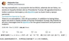 MetaMask賬號概述及其重要性