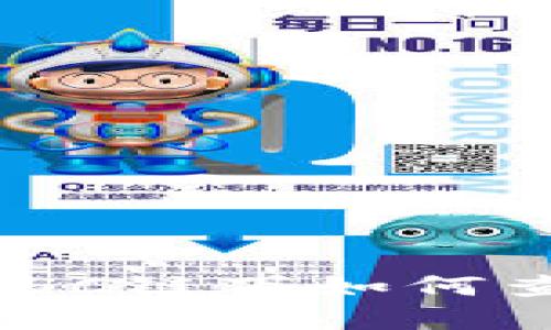 小狐錢包：BSC鏈下如何查看ETH資產(chǎn)