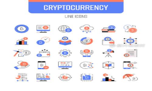 如何將BTC轉(zhuǎn)至MetaMask：詳細操作指南