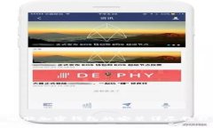 電腦加密錢包的安裝詳盡教程