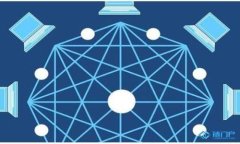 數(shù)字錢包的最新趨勢(shì)與發(fā)展